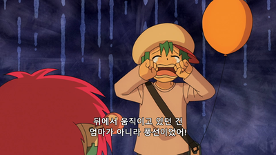 11화 사이키 쿠스오의 여난