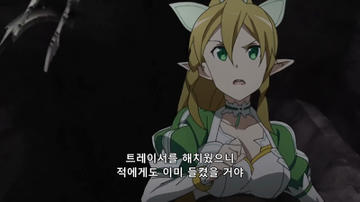 19화 르구르 회랑