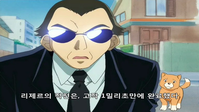 6화 SOS, 위험한 방과후!?