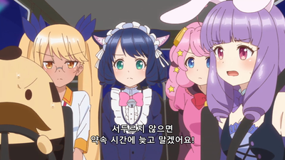 1화 속도