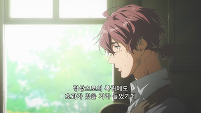 1화 「사랑한다」와 자동 수기 인형