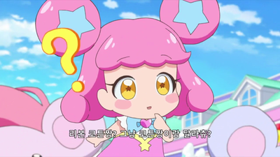 43화 이미지 체인지 사라님 두근두근 푹신이야팡!