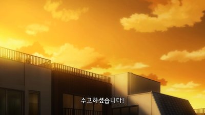 4화 해피 스마일