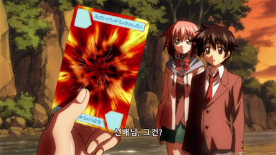 11화 가자! 나의 대중 목욕탕