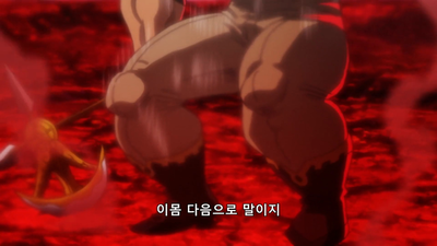13화 최강 vs 최흉