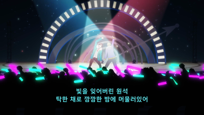 10화 STAGE.10