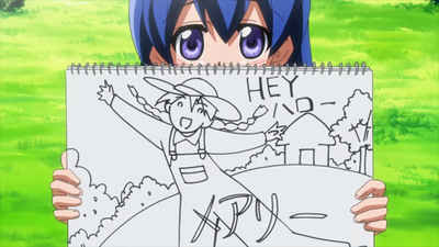 21화 A-A
