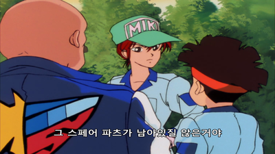 35화 상처투성이의 레이서