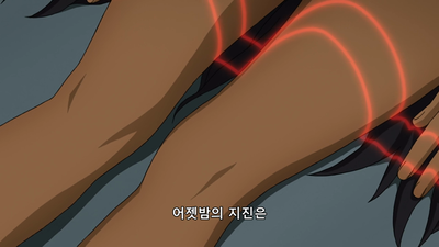 4화 유성기어장치의 습격