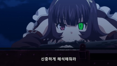 10화 진지하게 나하고 부딪쳐!
