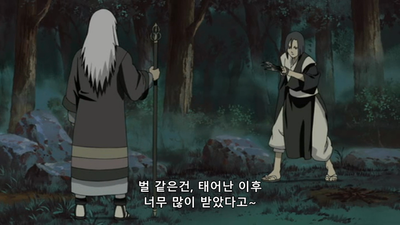 61화 접촉