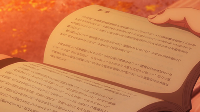 1화 프레시지 플라워