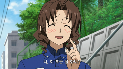 3화 너의 이름은