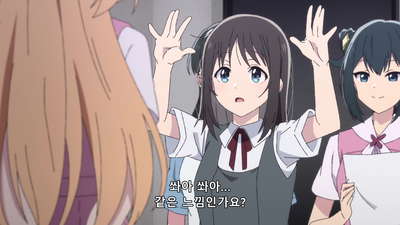 10화 밀감과 각오