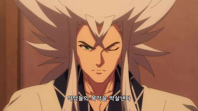 69화 뒷세계