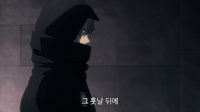 24화 잠드는 기억