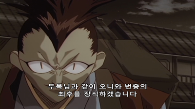 42화 동맹성립 아오시가 시시오와 손을 잡은 날!