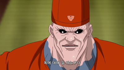 95화 진실의 시간! 코코의 장절한 시나리오!