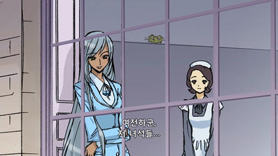 9화 일러스트 드라마