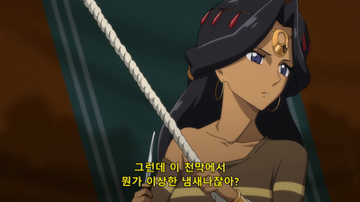 3화 장군 회의