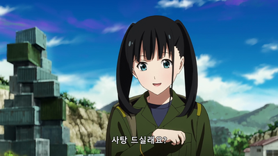 13화 청색과 남색