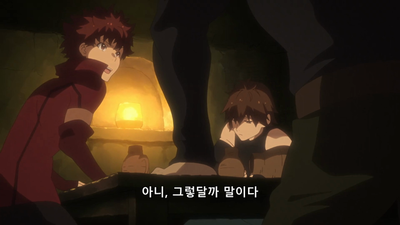 5화 우는 건 약해서가 아니다