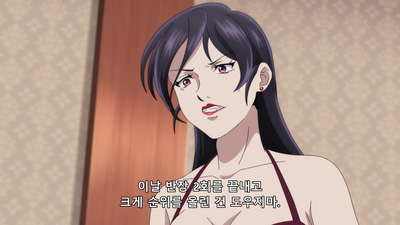 17화 오산