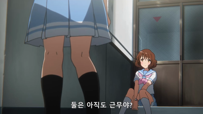 6화 비 오는 날의 지휘자