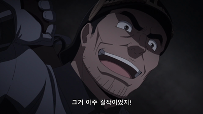 2화 콜로세움