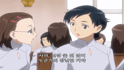 10화 당신을 만나고 싶어