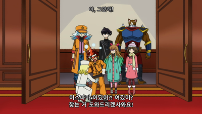 34화 더☆냥데스타