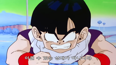 22화 프리저 편: 맹추격 도도리아의 공포! 베지터에게 밝히는 진실