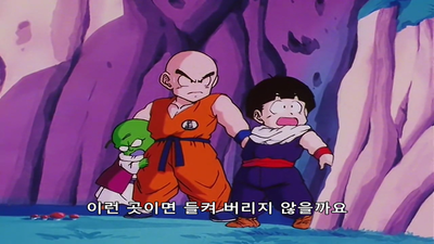 50화 불타는 혹성으로부터의 탈출! 결사적의 카메하메파