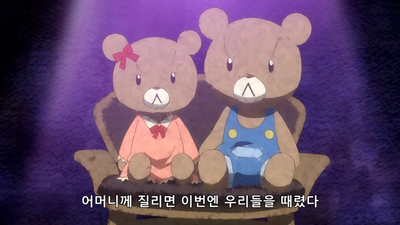 2화 제석