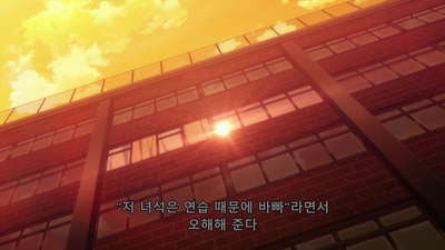 17화 어둠에 내리꽂힌 달빛