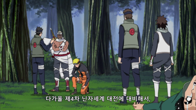 254화 도S급 극비임무