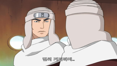 11화 의료 닌자의 제자