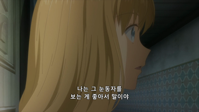 1화 제자 입문 희망