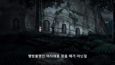 9화 추억