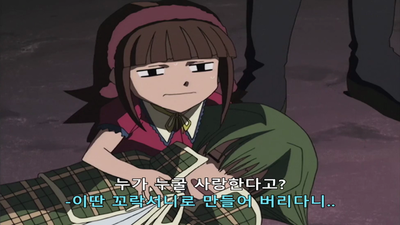 36화 천사의 피스톨