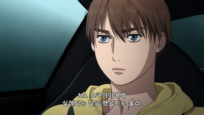 11화 천재 각성