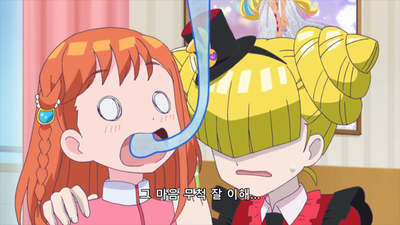 9화 마음 각성! 레몬 강림한다!!