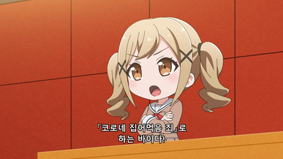 17화 소라빵 무단 취식 재판