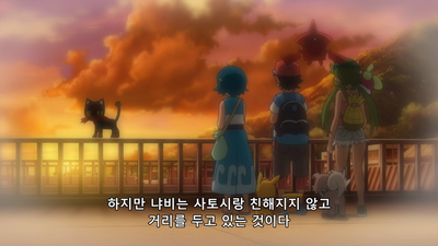 21화 냐비,여행을 나설때!