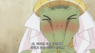 15화 소년과 아이의 해후