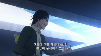60화 바다인과 우주인