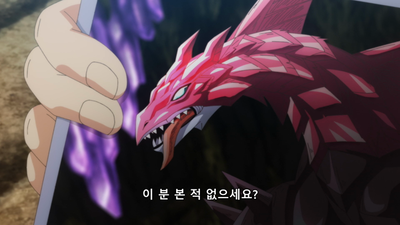 5화 심연에 거처하는 마물과의 계약은 제 몸의 파멸을 대가로 삼지만 일말의 미소에 구원받는 솔로몬 왕의 반지처럼