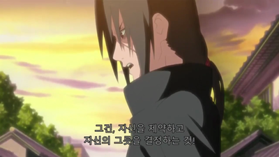 355화 355,356화 통합: 긴 시간 속에서 / 만화경 사륜안의 빛과 어둠