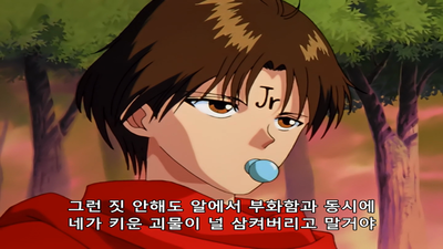 43화 복면의 냉혹한 얼굴