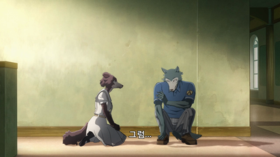 6화 시야의 번짐 꿈인가 생시인가